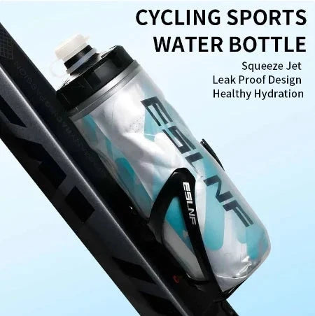 Cycling Water Bottle | 610ML BPA-Free Insulated Bike Bottle