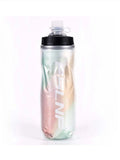 Cycling Water Bottle | 610ML BPA-Free Insulated Bike Bottle